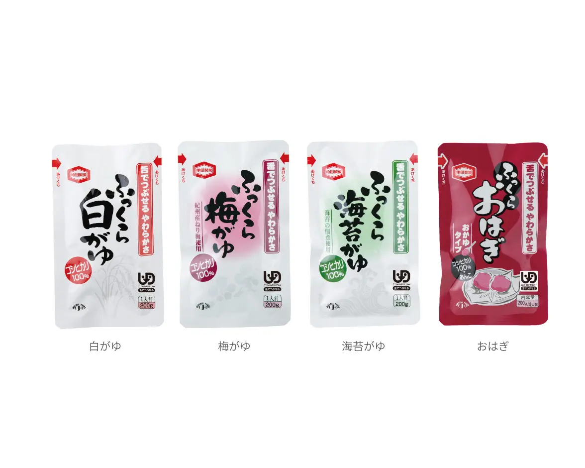 ふっくらおかゆ | 介護食品メーカー株式会社フードケア