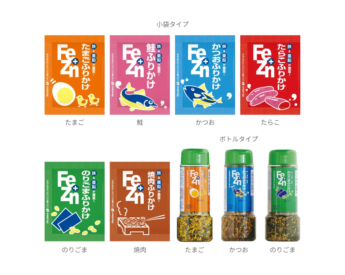 ふりかけ様 リクエスト 2点 まとめ商品 海苔しらすふりかけ N.P.』『海苔しらすふりかけ 大袋』2023年2