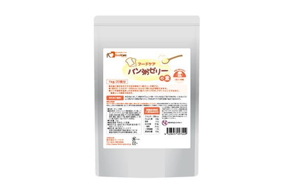 フードケア パン粥ゼリーの素 発売のご案内