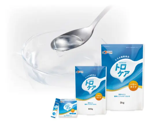 フードケア トロケア パワータイプ 2kg 3パック【未開封・新品】 トロケア パワータイプ | 介護食品メーカー株式会社フードケア