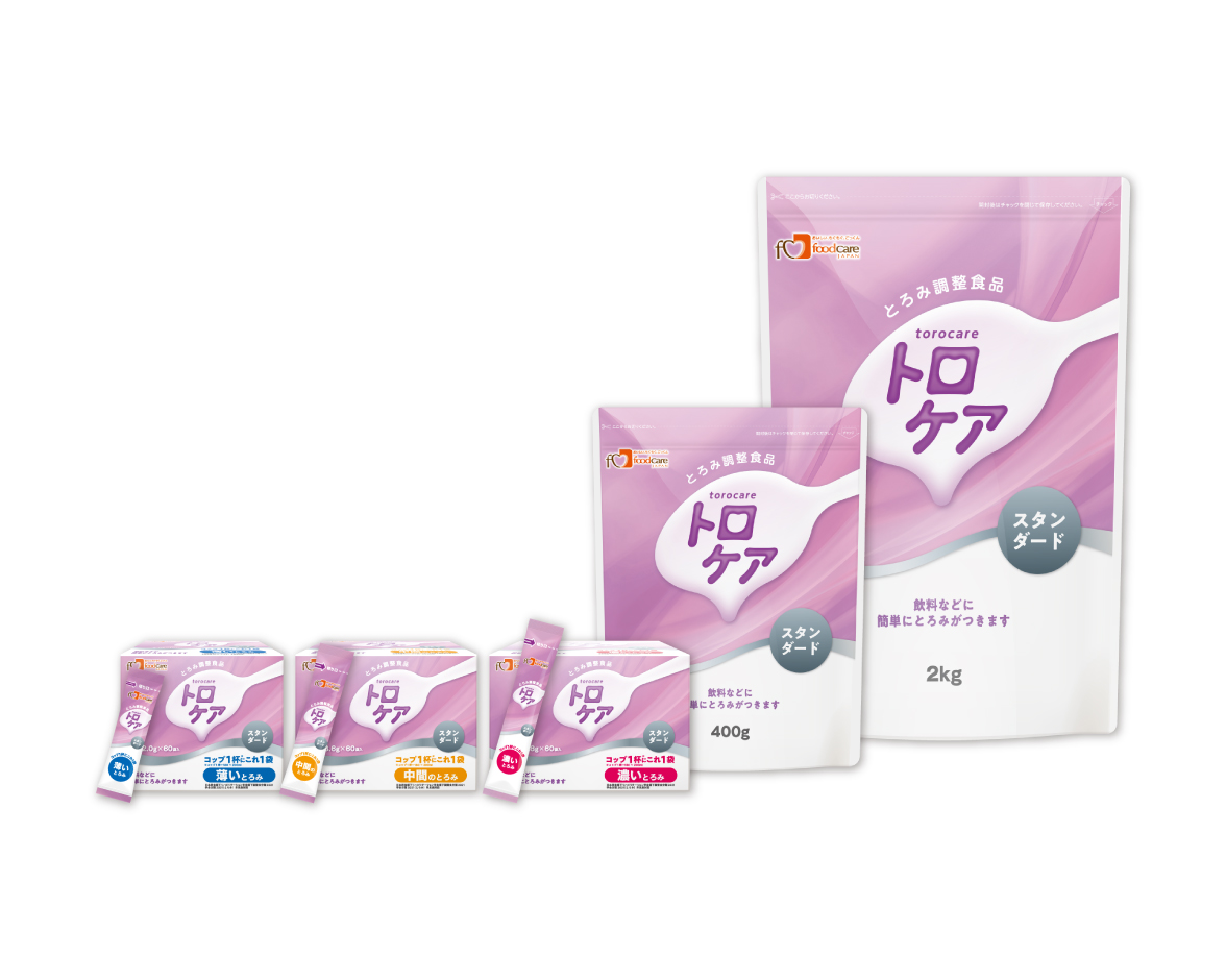 フードケア トロケア パワータイプ 2kg2箱【未開封・新品】 とろみ調整食品「トロケア」シリーズ発売のご案内 | 介護食品メーカー