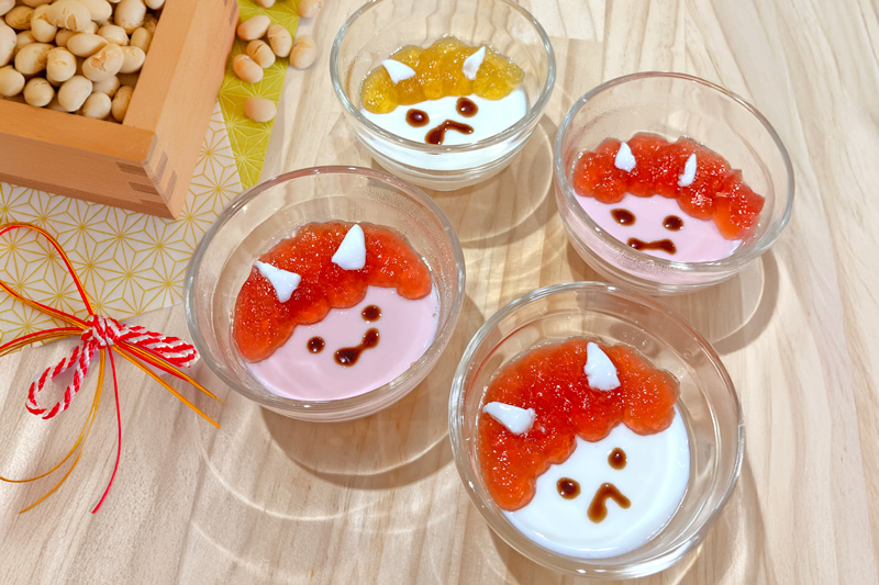 2月行事食|鬼ゼリー