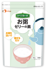 スベラカーゼお粥ゼリーの素 仕様変更のご案内