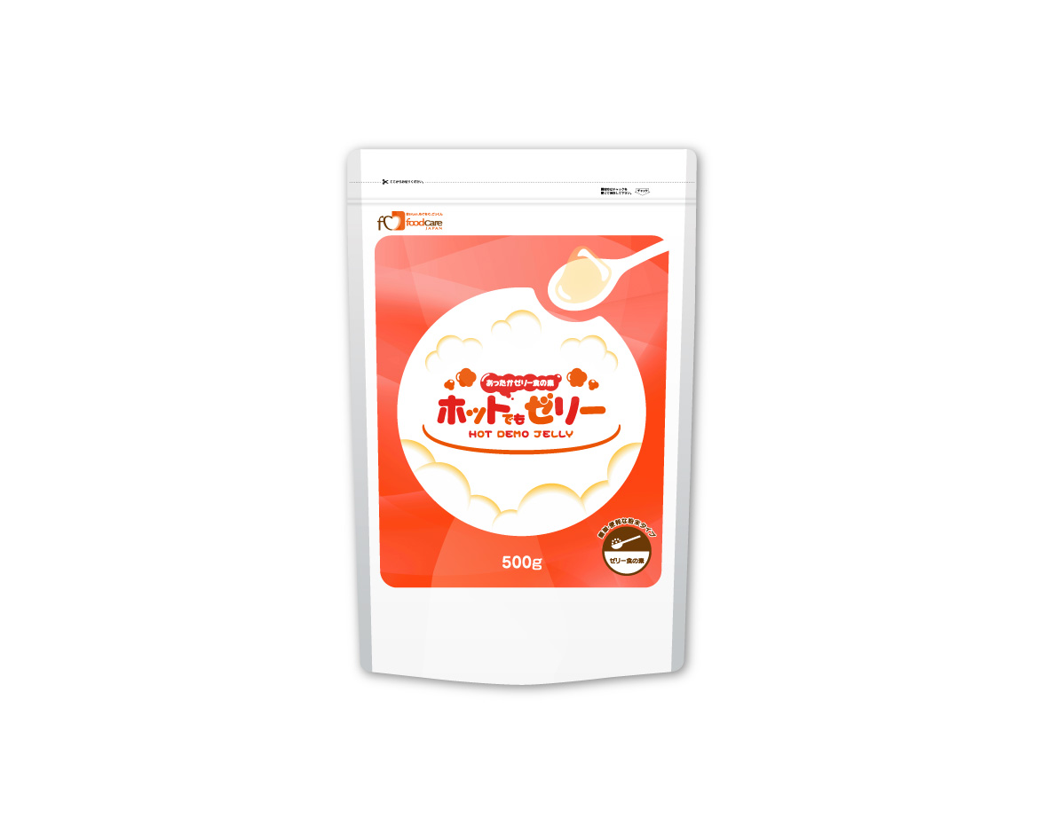 ホットでもゼリー 仕様変更のご案内