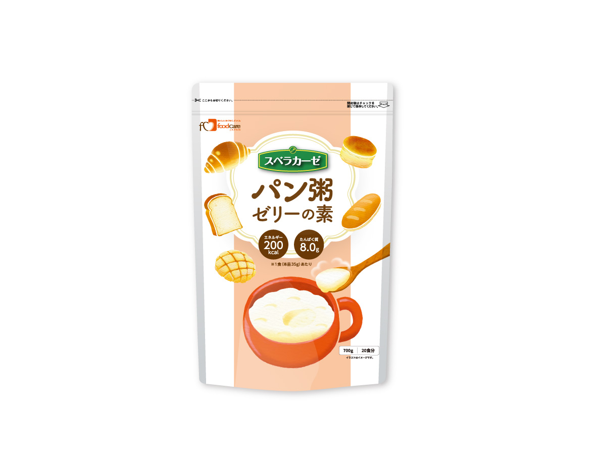 スベラカーゼ パン粥ゼリーの素 発売のご案内